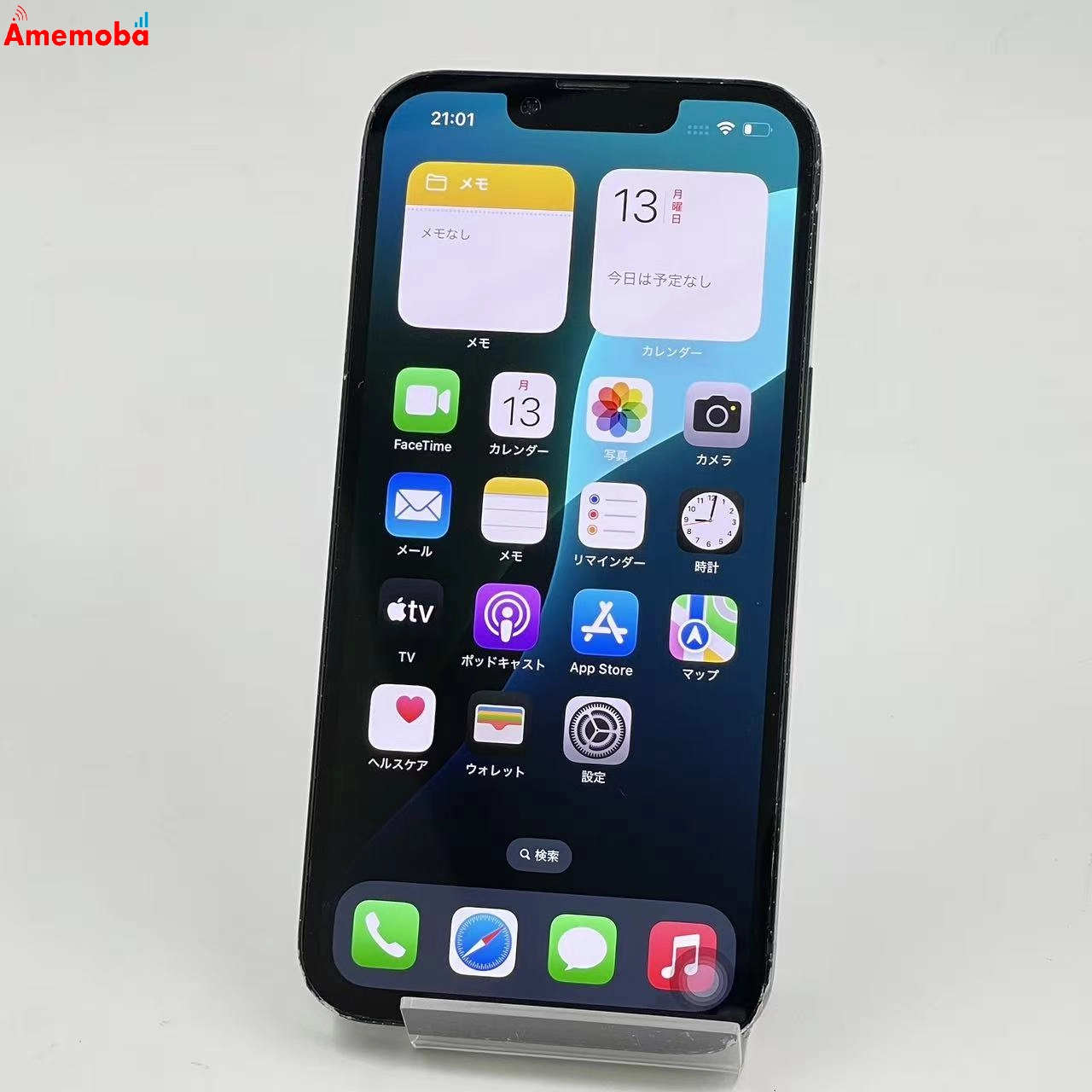 iPhone14 128GB ミッドナイト MPUD3J/A AU版SIMフリー ジャンク品