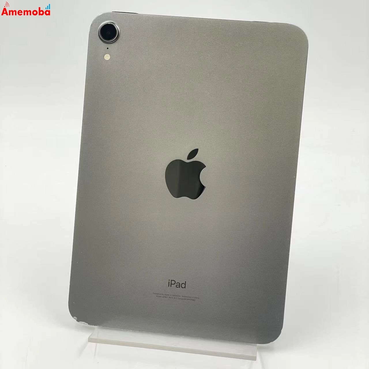 iPad mini 第6世代 Wi-Fiモデル 64GB スペースグレイ MK7M3KH/A