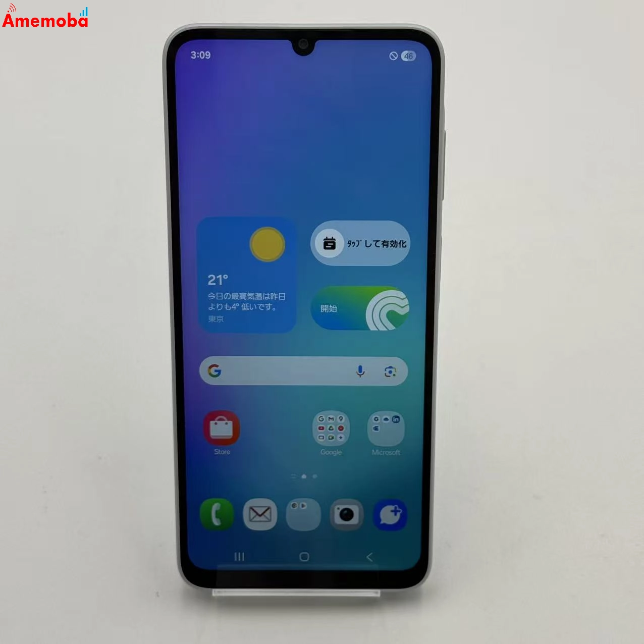 Galaxy A25 5G 4GB/64GB ライトブルー SC-53F docomo版SIMフリー 新品未使用