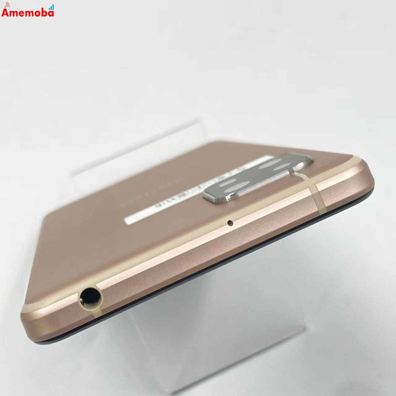 AQUOS sense5G 4G/64GB ライトカッパー SH-M17 楽天モバイル版SIMフリー 極美品