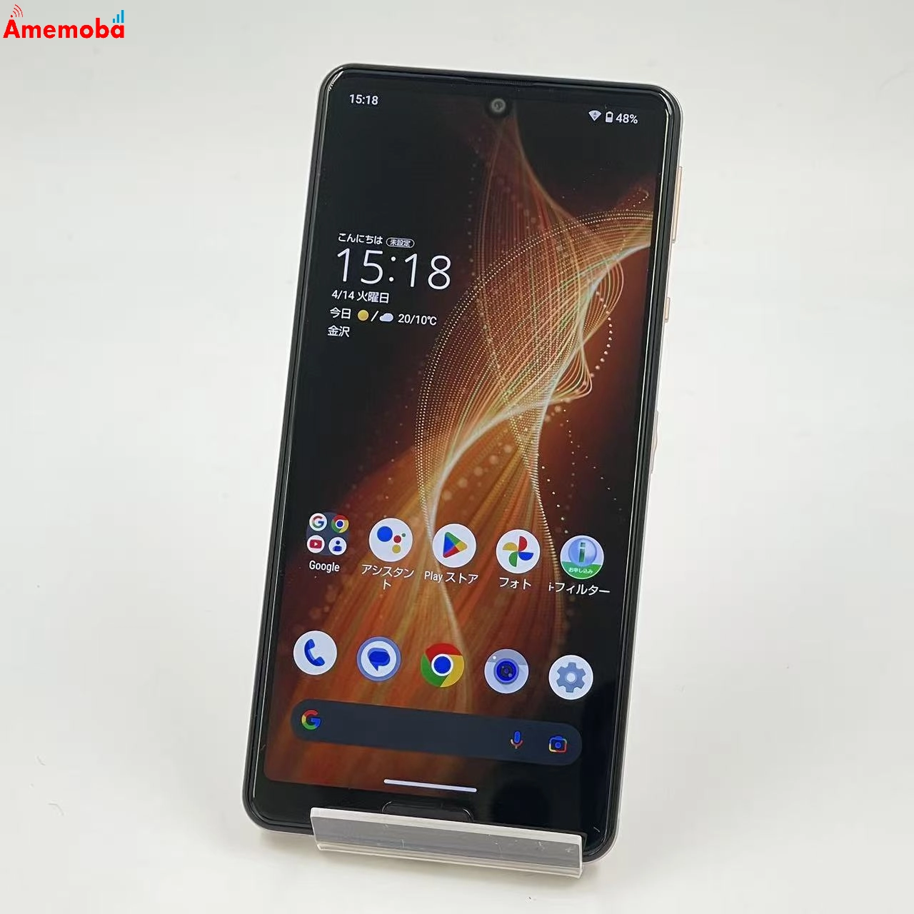 AQUOS sense5G 4G/64GB ライトカッパー SH-M17 楽天モバイル版SIMフリー 極美品
