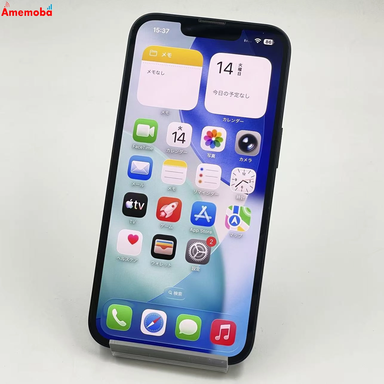 iPhone14 128GB ミッドナイト MPUD3J/A SoftBank版SIMフリー 美品