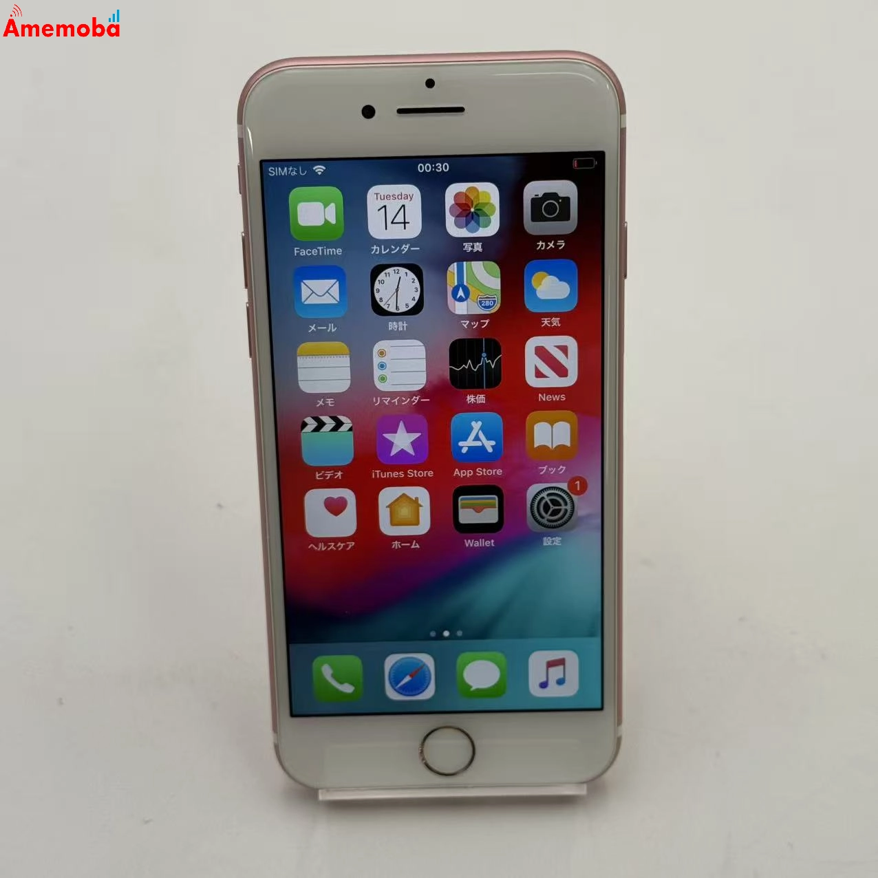 iPhone7 32GB ローズゴールド MNCJ2J/A AU版SIMフリー 訳あり品 au