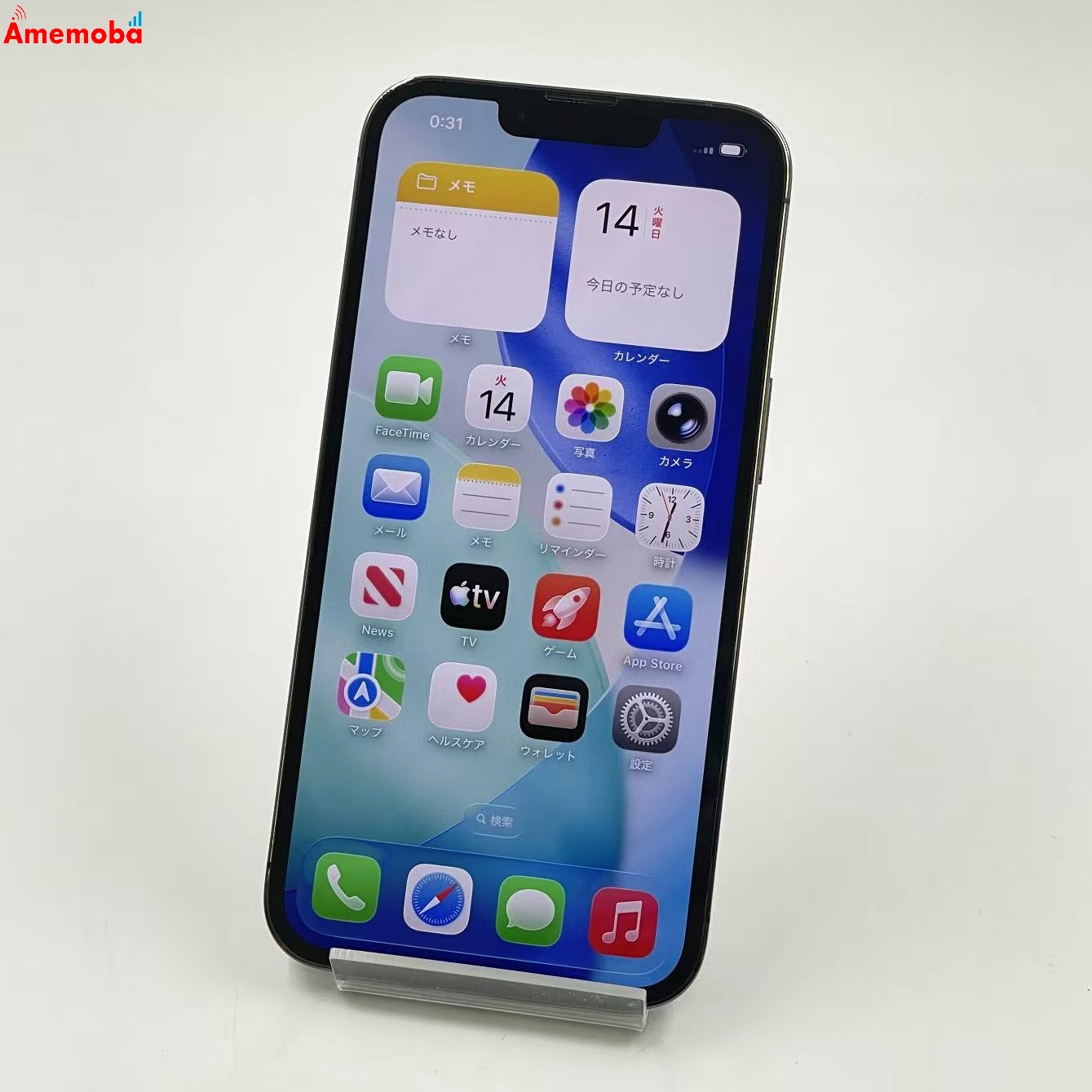 iPhone13 Pro 128GB グラファイト MLUE3J/A docomo版SIMフリー 美品