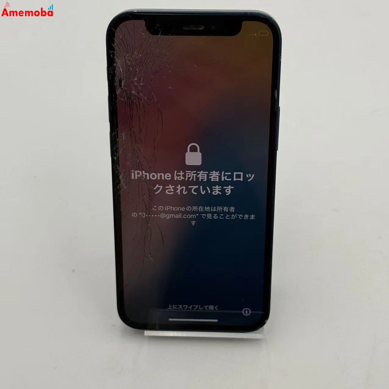 iPhone12 mini 64GB ブルー MGAP3J/A SoftBank版SIMフリー ジャンク品