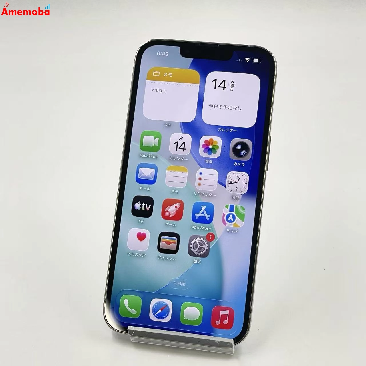 iPhone13 Pro 128GB シルバー MLUF3J/A Apple版SIMフリー