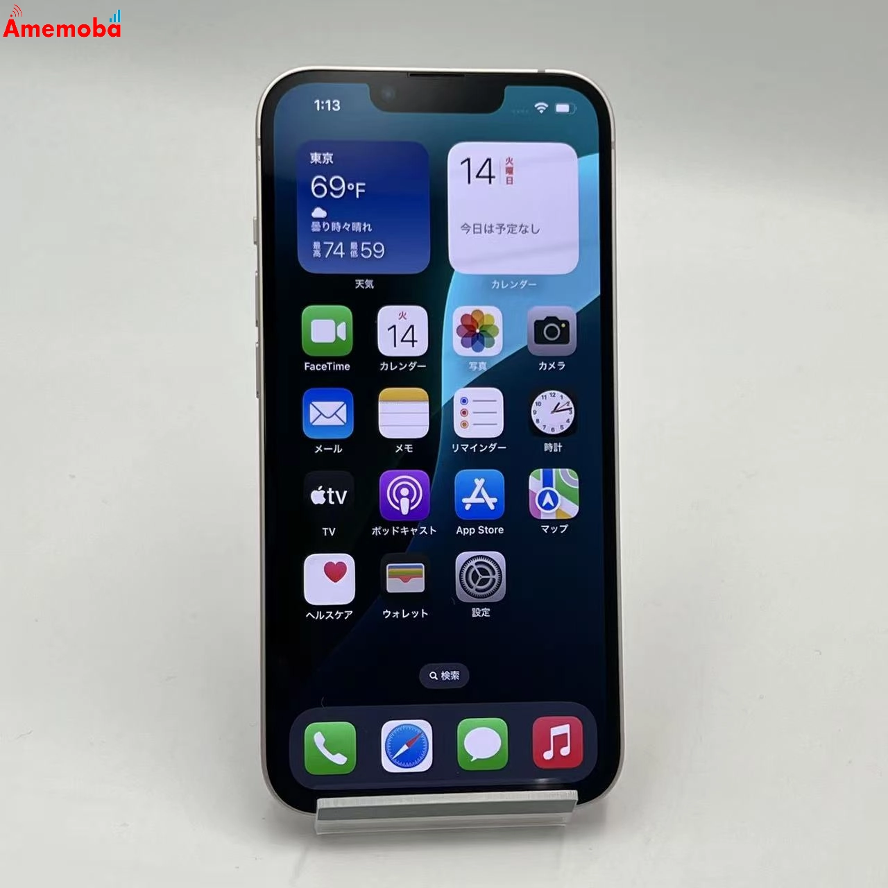 iPhone13 128GB ピンク MLNE3J/A AU版SIMフリー ジャンク品