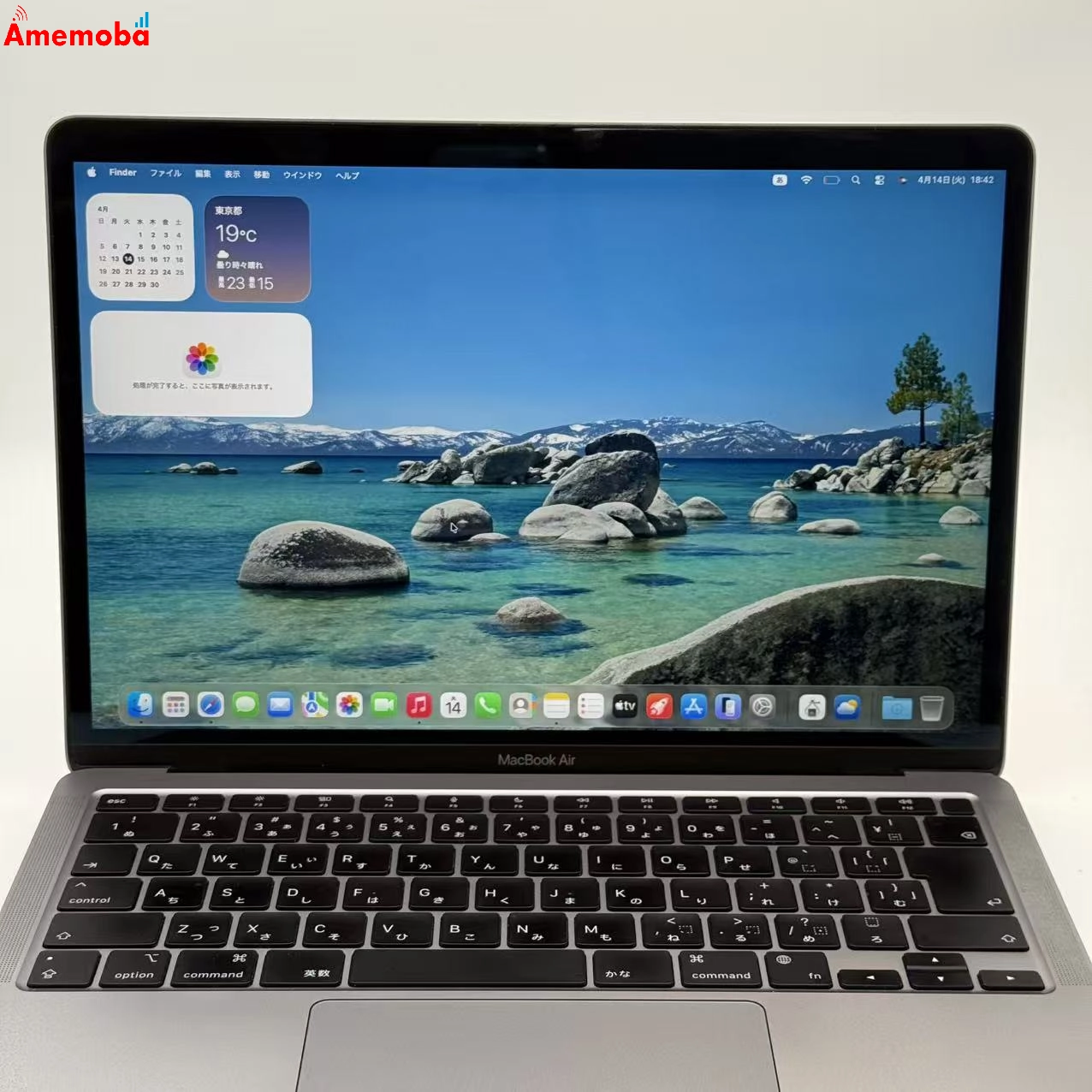 MacBook Air 13インチ Late2020 Apple M1 8GB/256GB スペースグレイ FGN63J/A CPU8 GPU7 ジャンク品