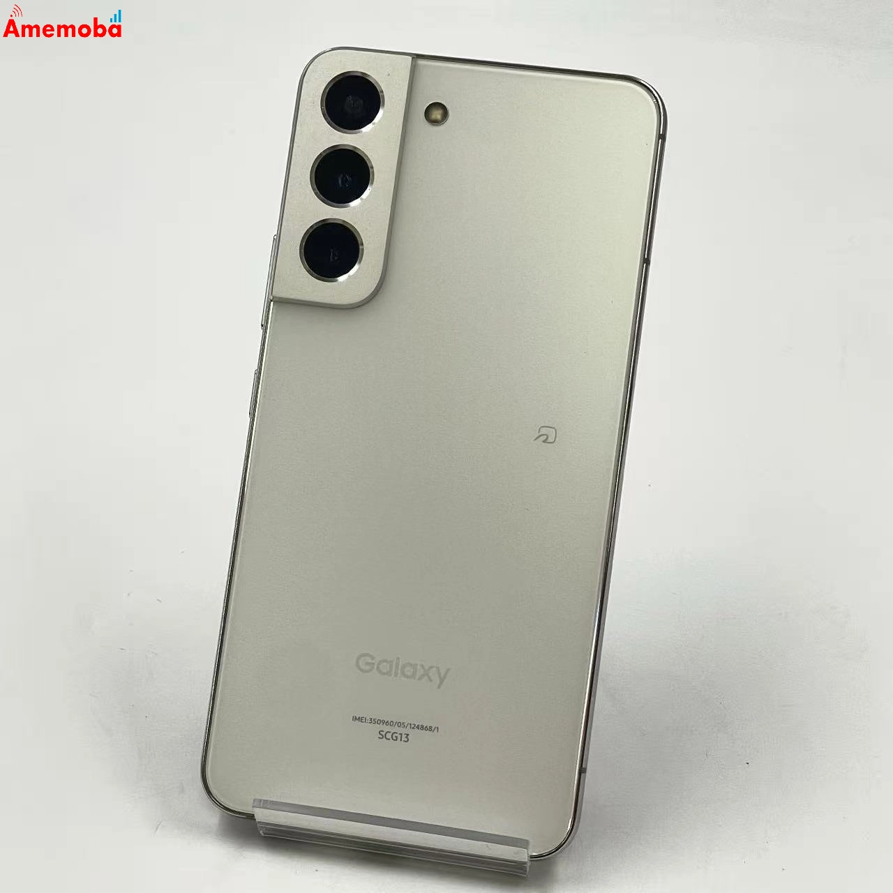 Galaxy S22 8GB/256GB ファントムホワイト SCG13 AU版SIMフリー 美品