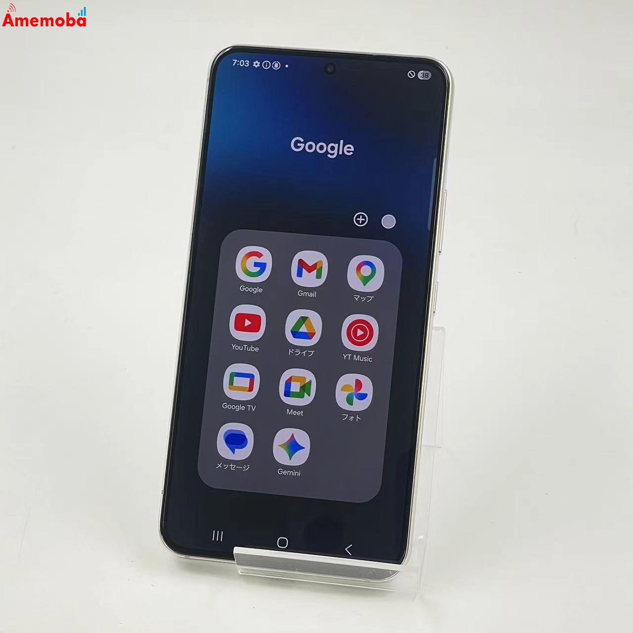 Galaxy S22 8GB/256GB ファントムホワイト SCG13 AU版SIMフリー 美品