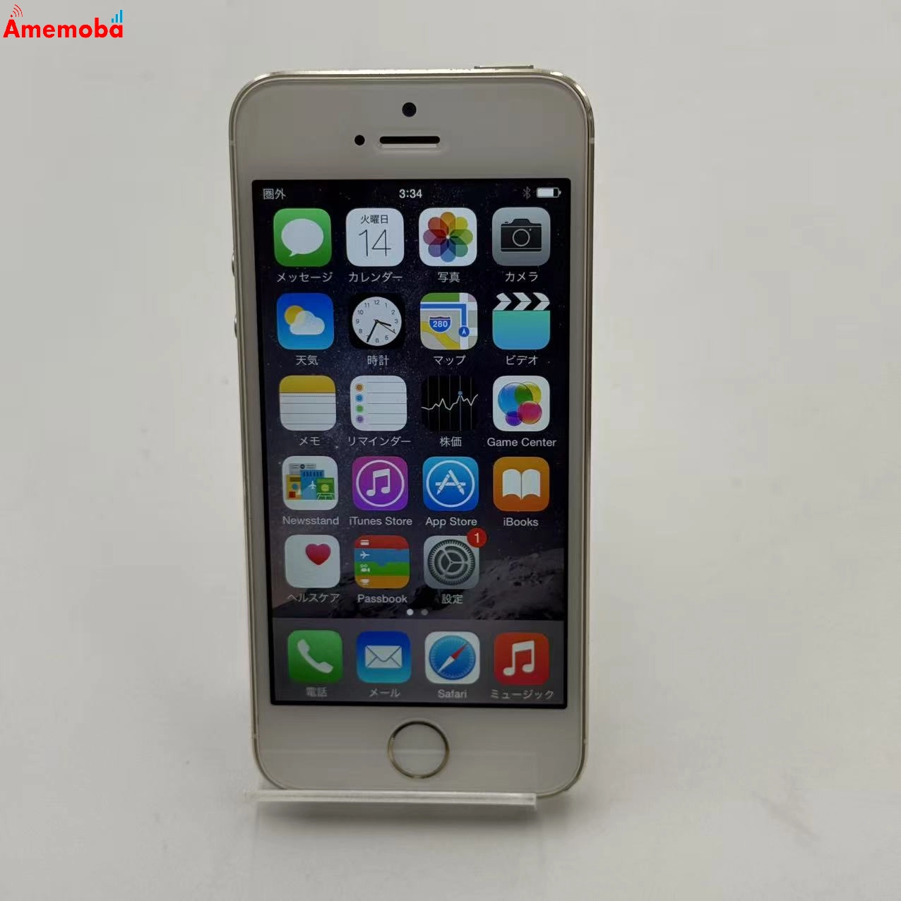 iPhone5s 32GB ゴールド ME337J/A docomo版 ジャンク品