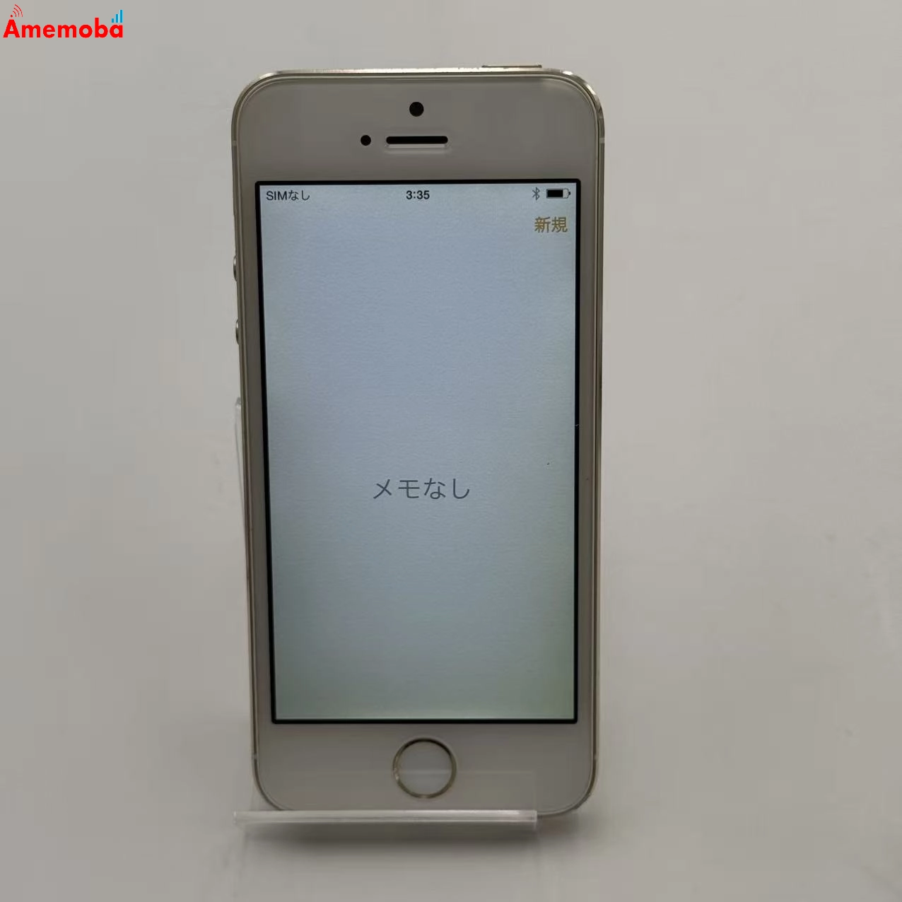 iPhone5s 32GB ゴールド ME337J/A docomo版 ジャンク品
