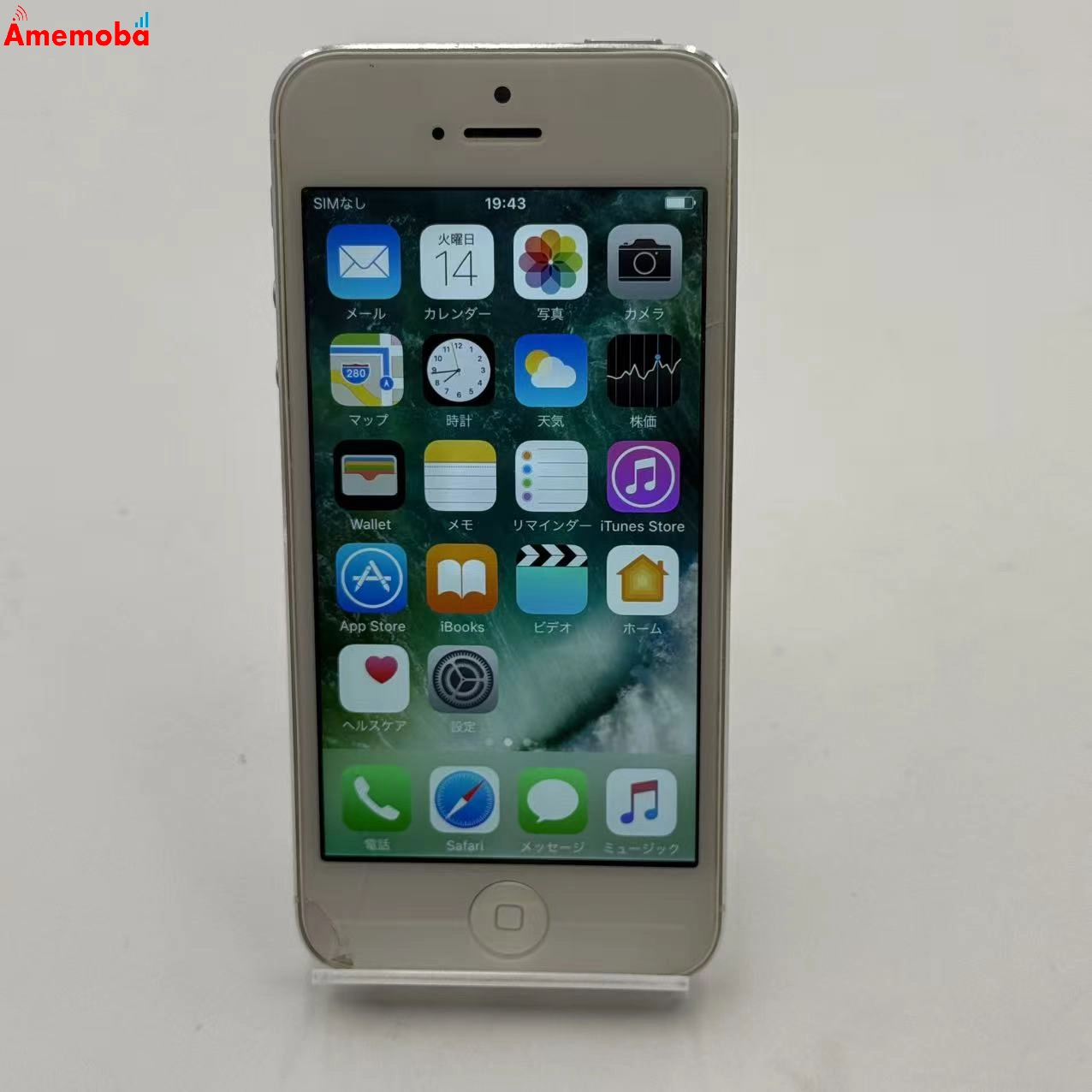 iPhone5 16GB シルバー MD298J/A SoftBank版 ジャンク品