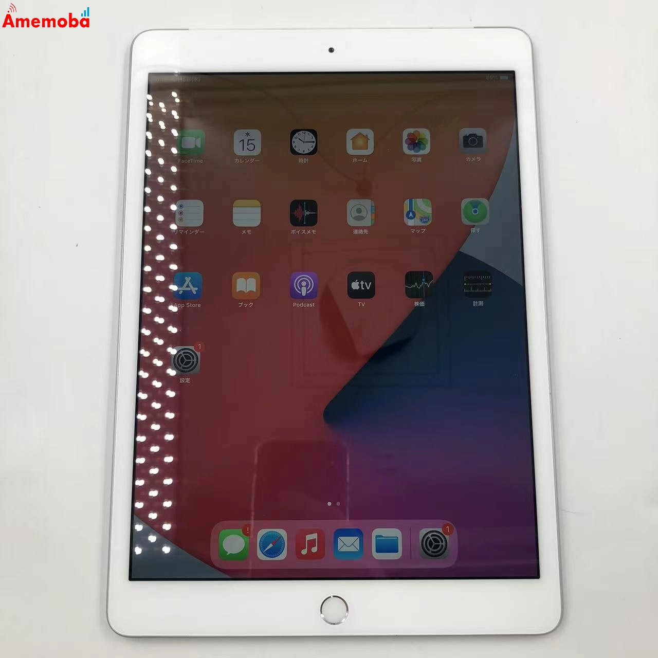 iPad 第7世代 32GB シルバー NW6C2J/A Apple版SIMフリー