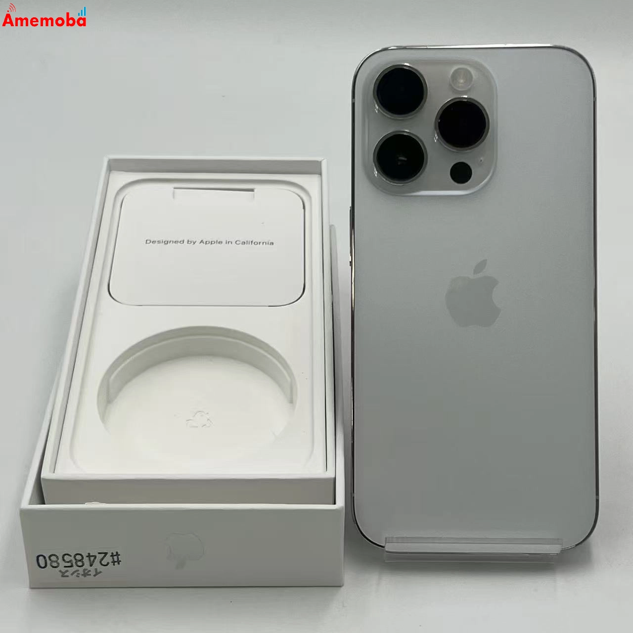 iPhone14 Pro 512GB シルバー NQ1V3J/A SIMフリー