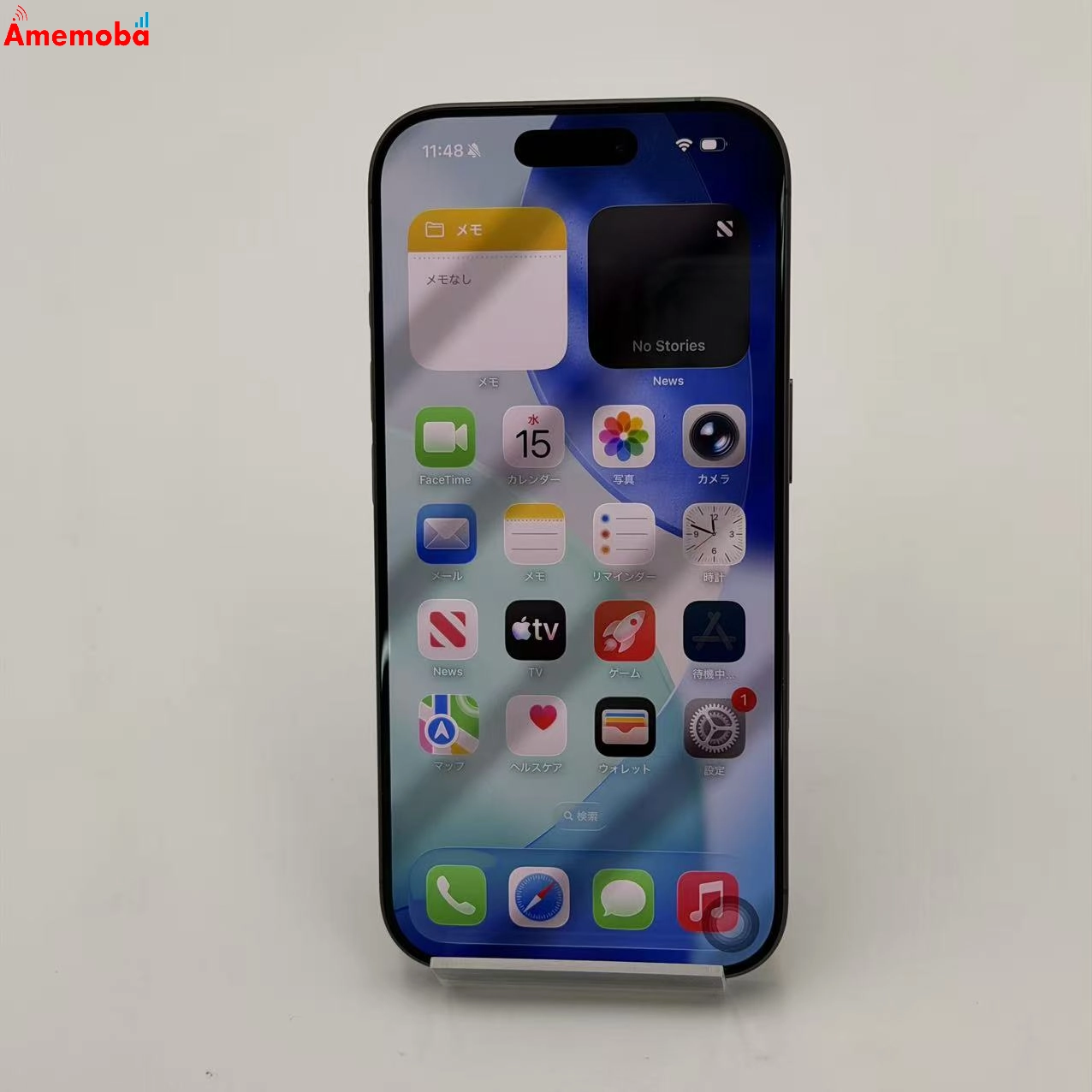 iPhone 17 256GB ブラック MG674J/A Apple版SIMフリー 新品同様