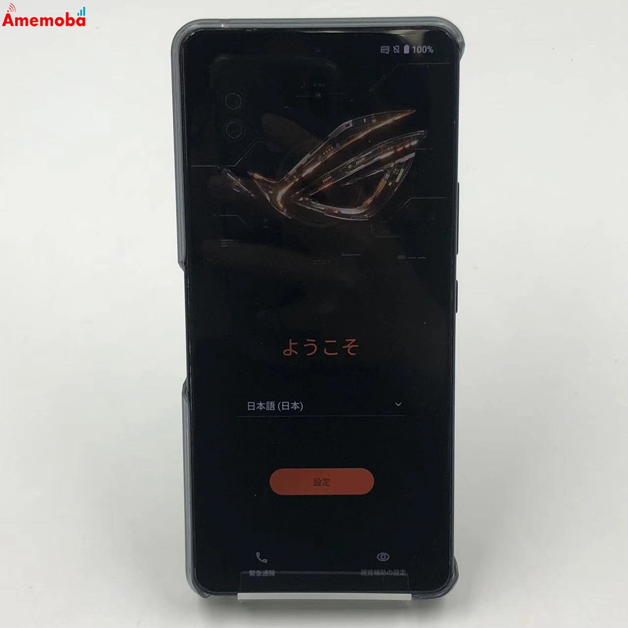 ROG Phone 8 Pro Edition 24GB/1TB　 ファントムブラック ROG8P-BK24R1T SIMフリー 美品