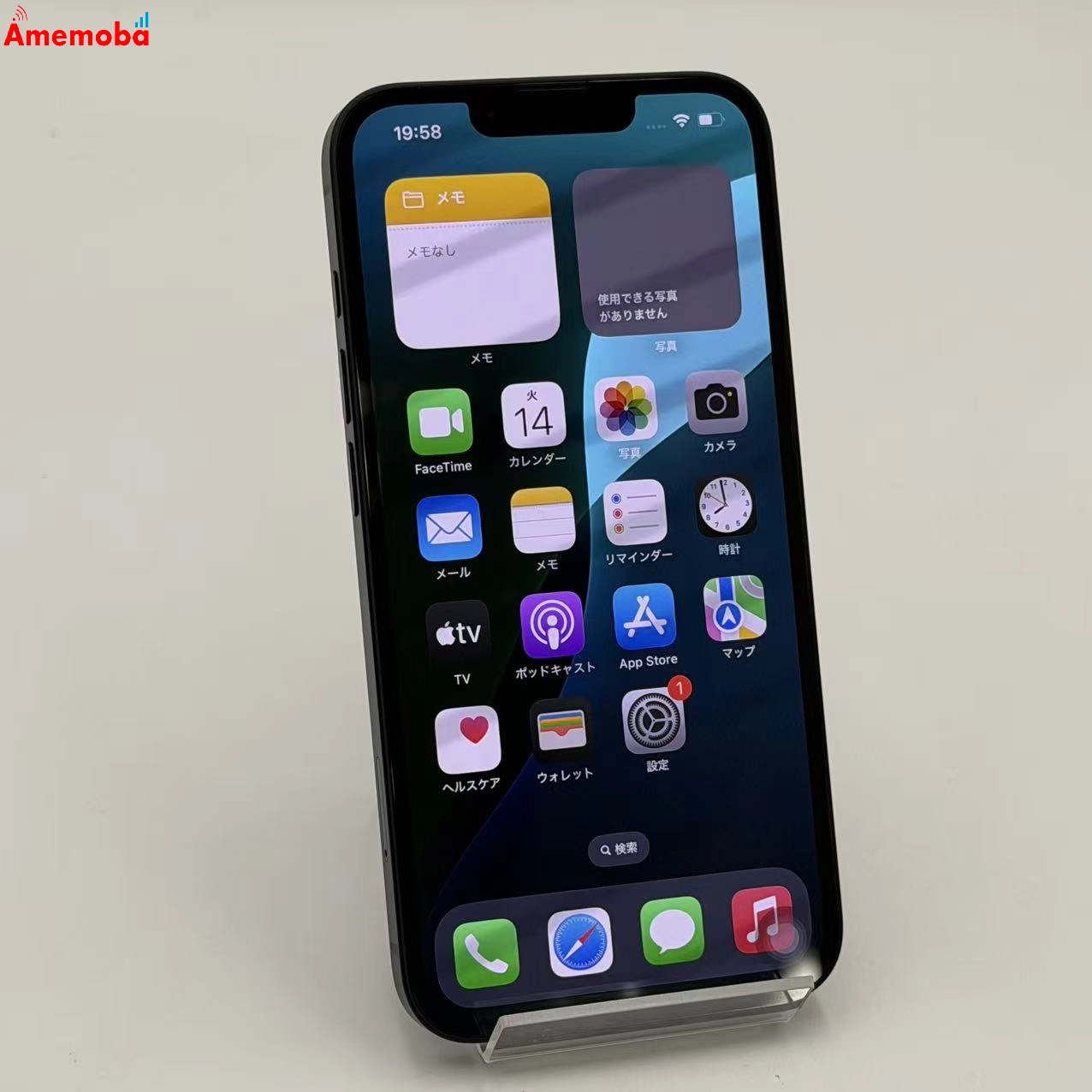 iPhone 16e 128GB ブラック MD1Q4J/A  Apple版SIMフリー 新品同様