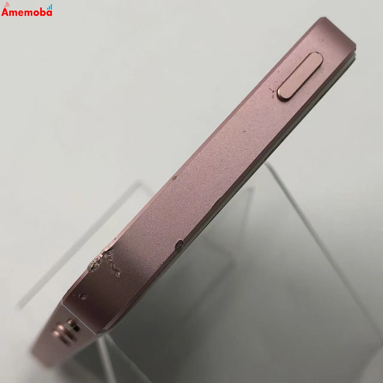 iPhoneSE 128GB ローズゴールド MP892J/A SoftBank版SIMフリー