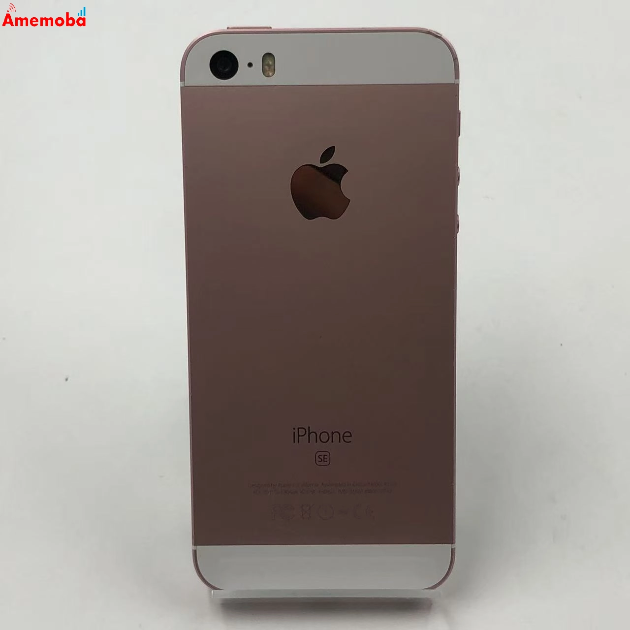 iPhoneSE 128GB ローズゴールド MP892J/A SoftBank版SIMフリー