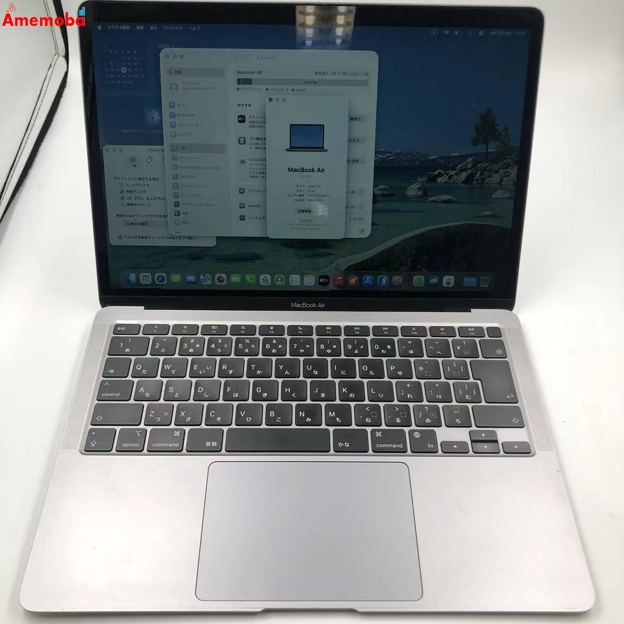 MacBook Air M1 2020 8GB 256GB スペースグレイ A2337 訳あり品