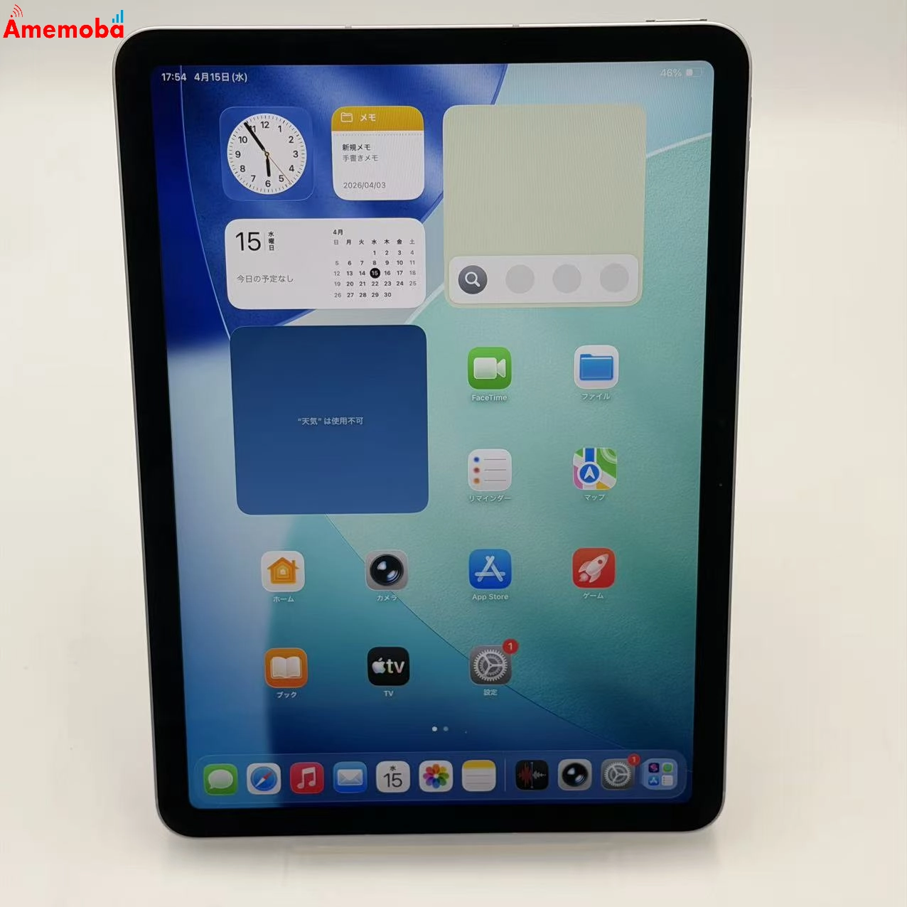 iPad Air 11インチ 第6世代 Wi-Fi + Cellular 128GB パープル 3M677J/A Apple版SIMフリー 新品同様
