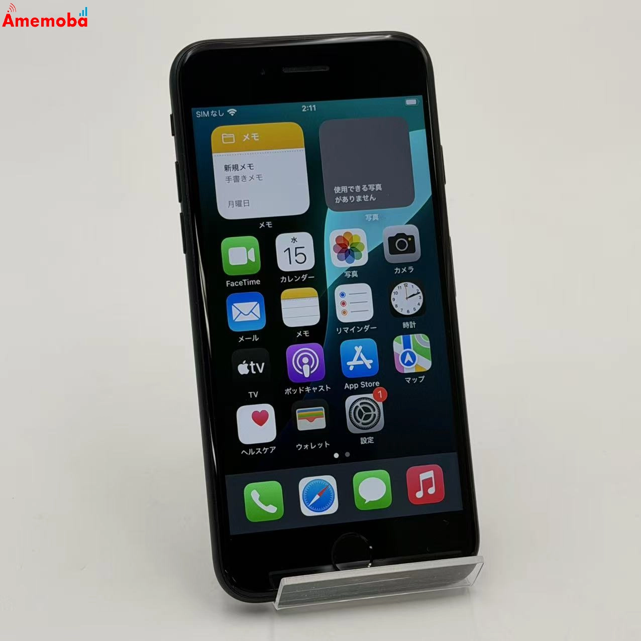 iPhoneSE 第3世代 64GB ミッドナイト MMYC3J/A AU版SIMフリー