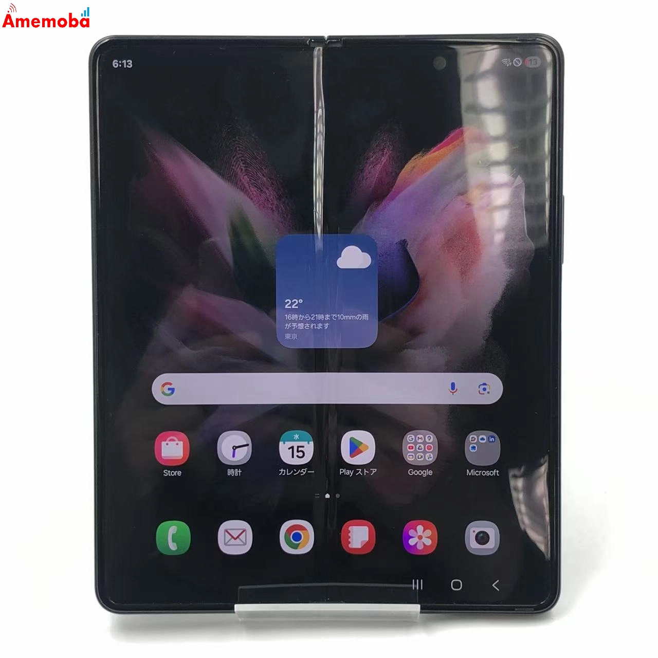 Galaxy Z Fold3 5G 256GB ファントムブラック SC-55B docomo版SIMフリー ジャンク品