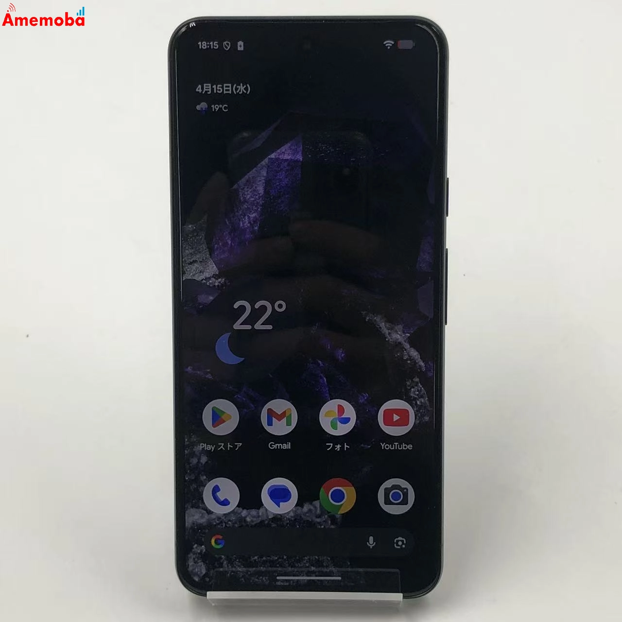 Google Pixel 8 128GB Obsidian GZPF0 SIMフリー 訳あり品