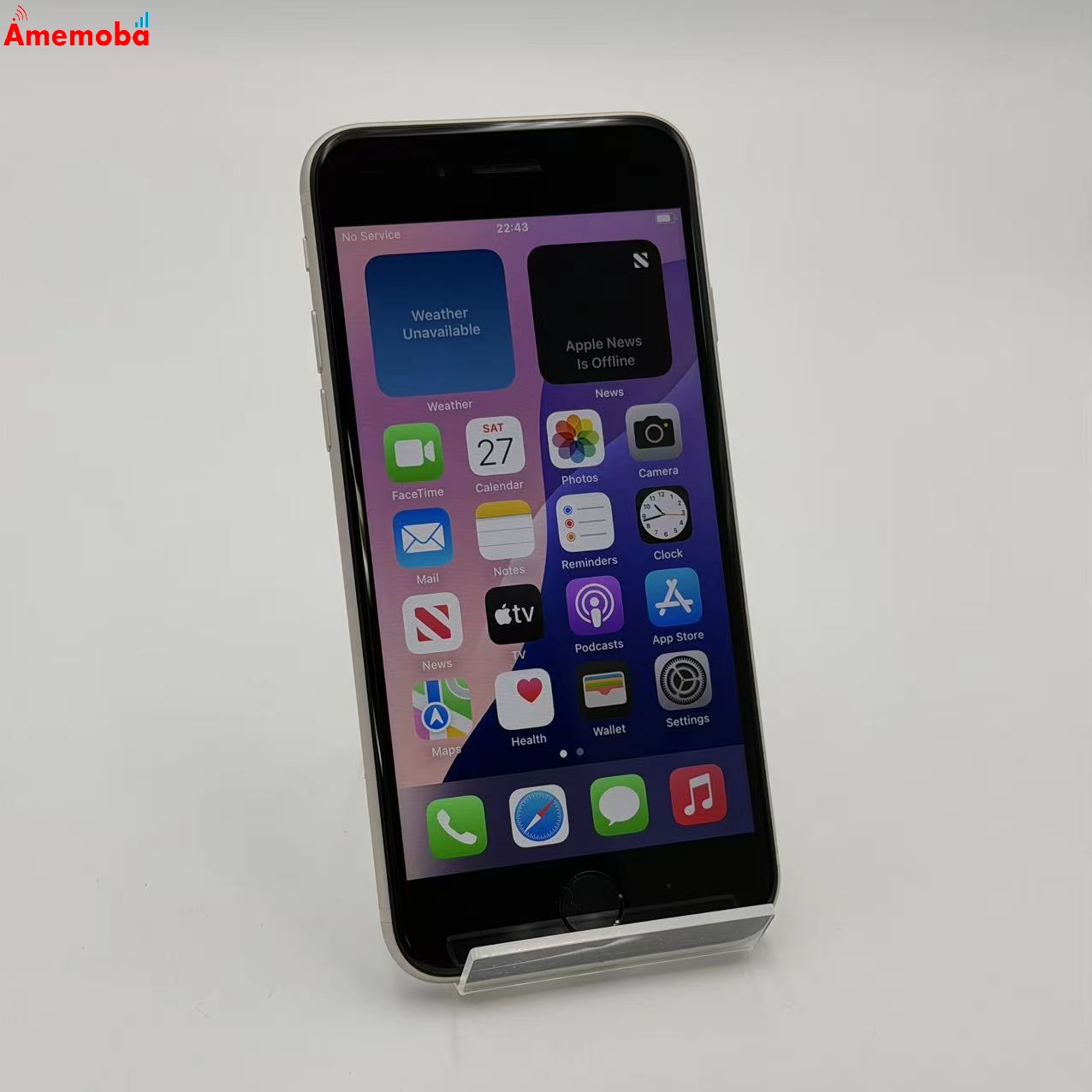 iPhoneSE 第3世代 64GB ミッドナイト MMYC3J/A SoftBank版SIMフリー  訳あり品