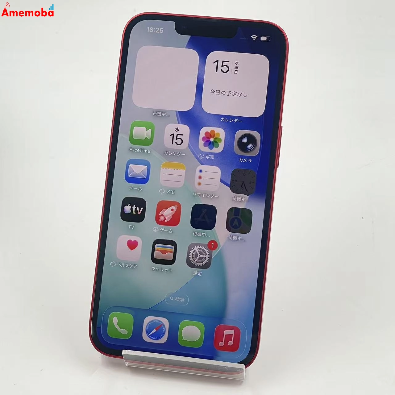 iPhone13 512GB Product Red MLNR3J/A SoftBank版SIMフリー 極美品