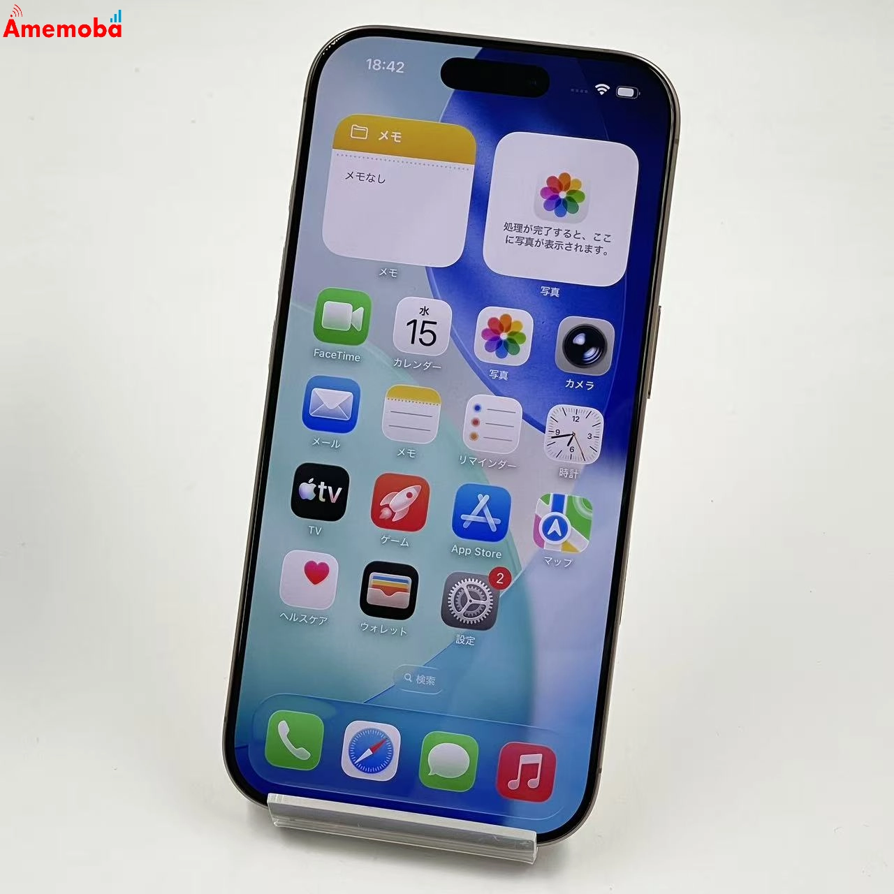 iPhone16 Pro 128GB デザートチタニウム MYMX3J/A Apple版SIMフリー 美品