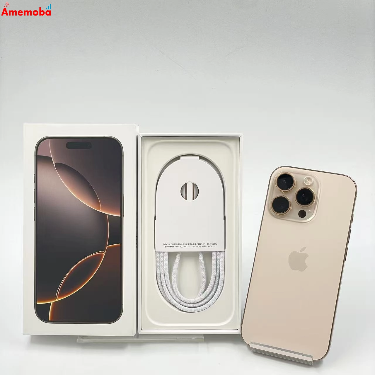 iPhone16 Pro 128GB デザートチタニウム MYMX3J/A Apple版SIMフリー 美品