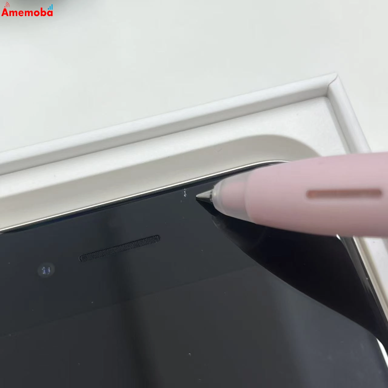 iPhoneSE 第3世代 64GB スターライト MMYD3J/A AU版SIMフリー