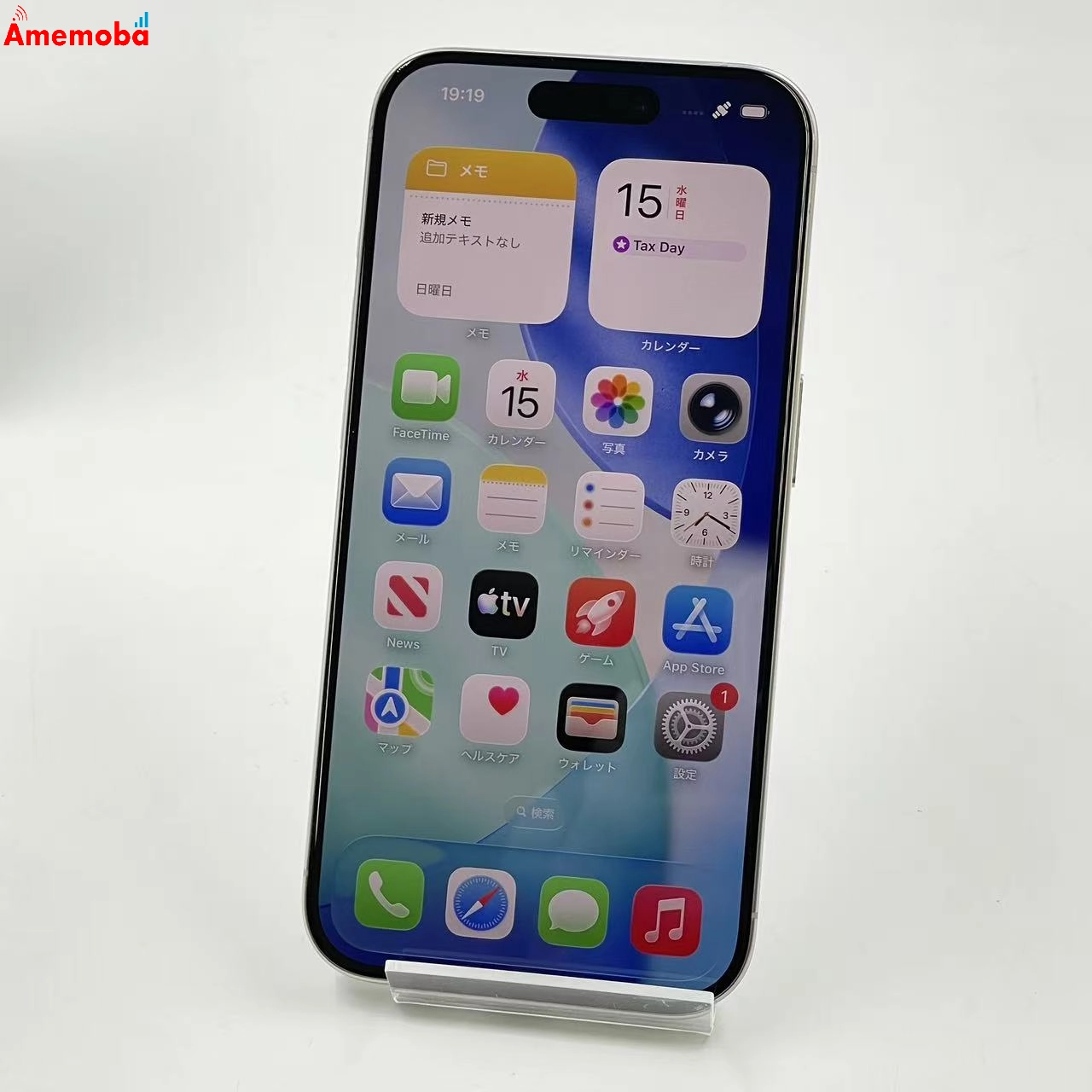 iPhone15 Pro 256GB ホワイトチタニウム MTUD3J/A Apple版SIMフリー