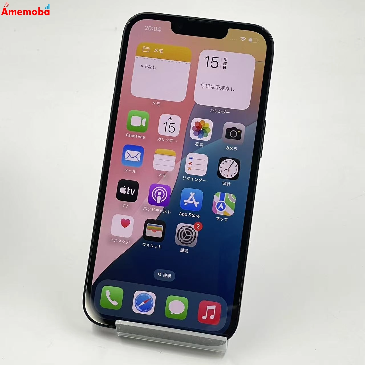 iPhone14 128GB ミッドナイト MPUD3J/A SoftBank版SIMフリー