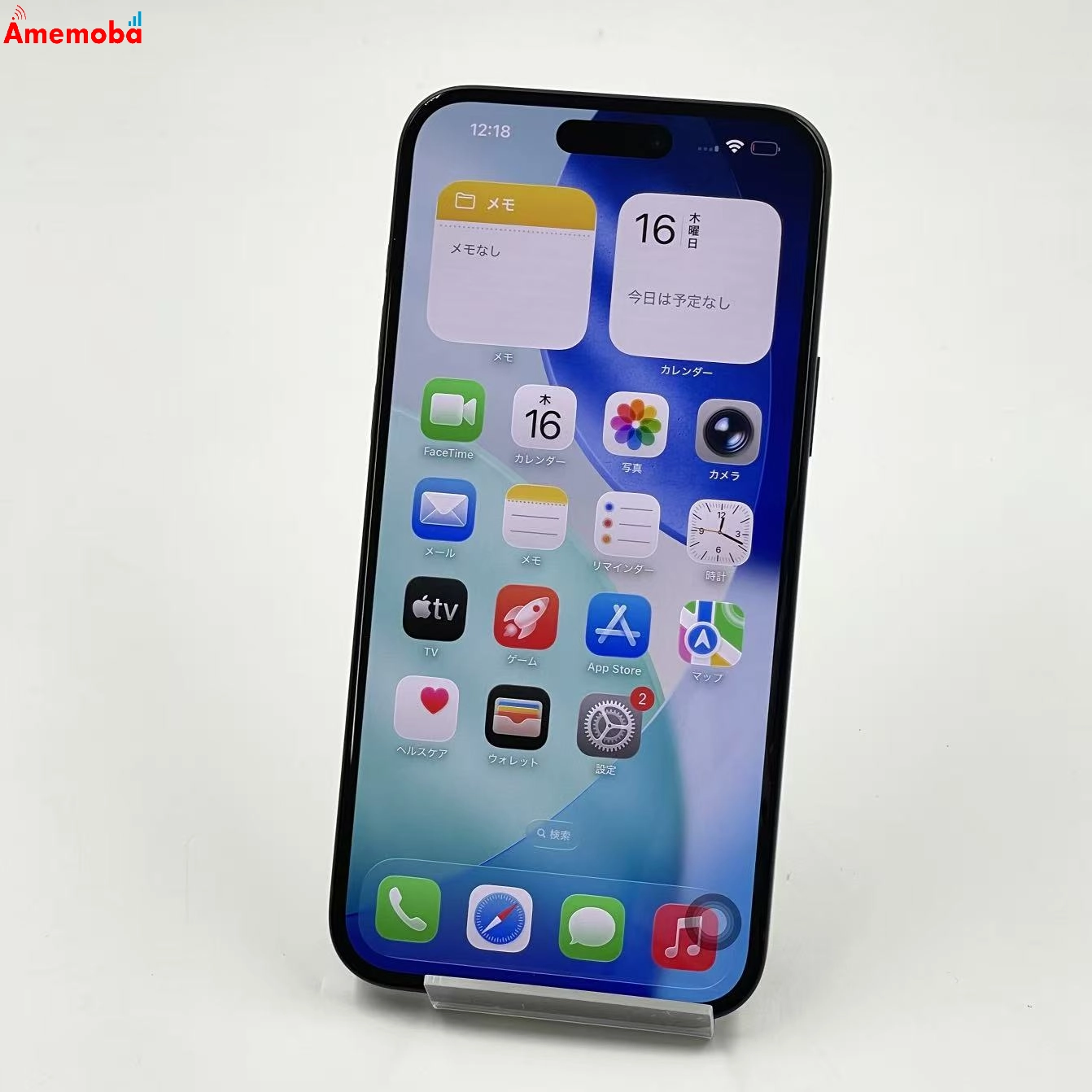 iPhone15 Plus 128GB ブラック MU083J/A Apple版SIMフリー 新品同様