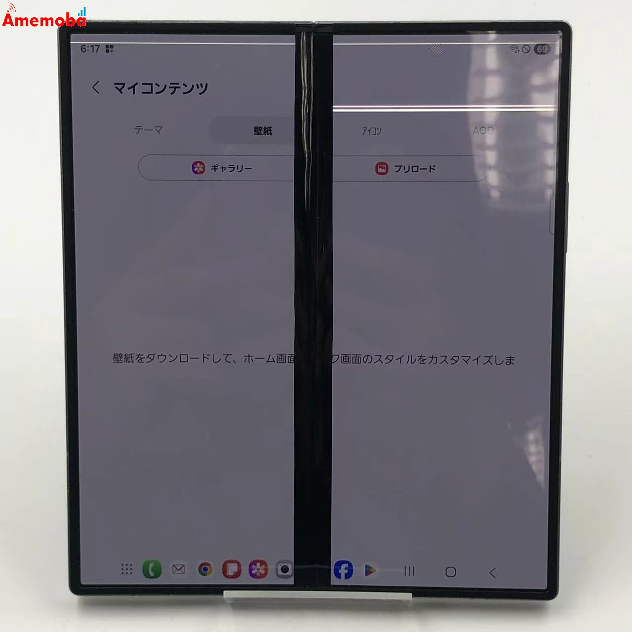 Galaxy Z Fold6 12GB/256GB シルバーシャドウ SC-55E docomo版SIMフリー ジャンク品