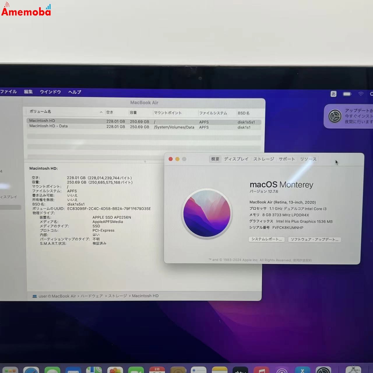 MacBook Air 13インチ Early2020 Corei3 8GB/256GB スペースグレイ MWTJ2J/A 訳あり品