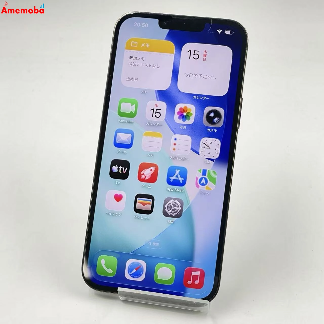 iPhone13 Pro Max 256GB アルパイングリーン MNCV3J/A AU版SIMフリー