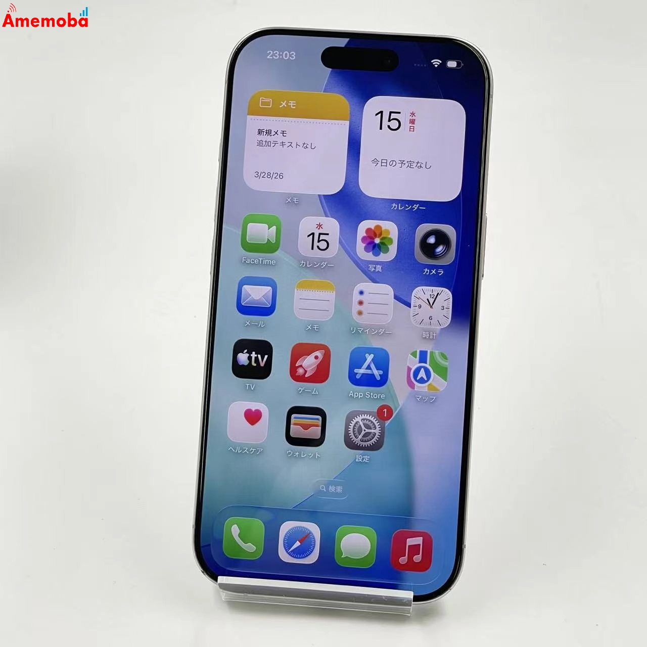 iPhone16 Pro 128GB ホワイトチタニウム MYMW3J/A SoftBank版SIMフリー 極美品