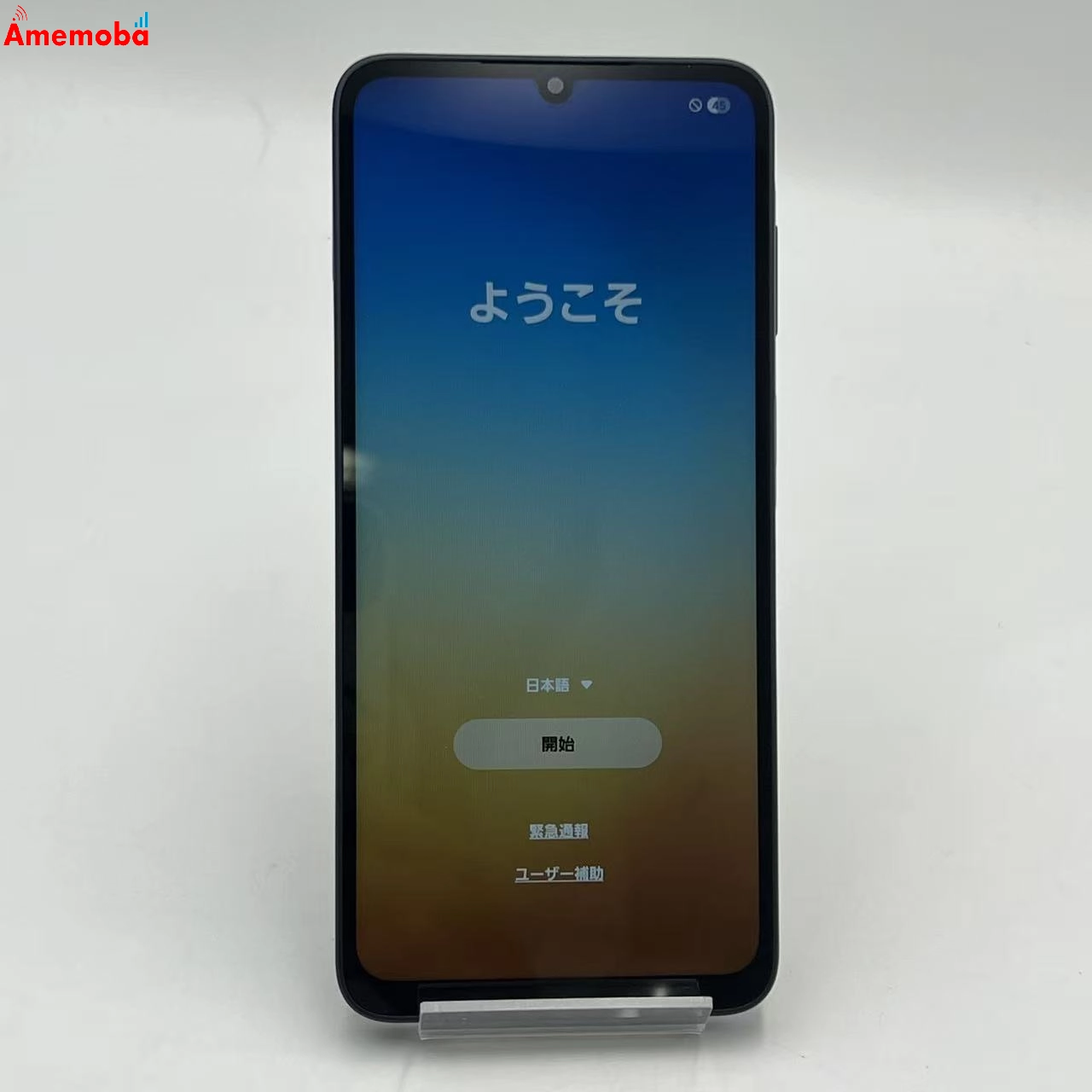 Galaxy A25 5G 4GB/64GB ブラック SCG33SKA AU版SIMフリー 未使用品 au