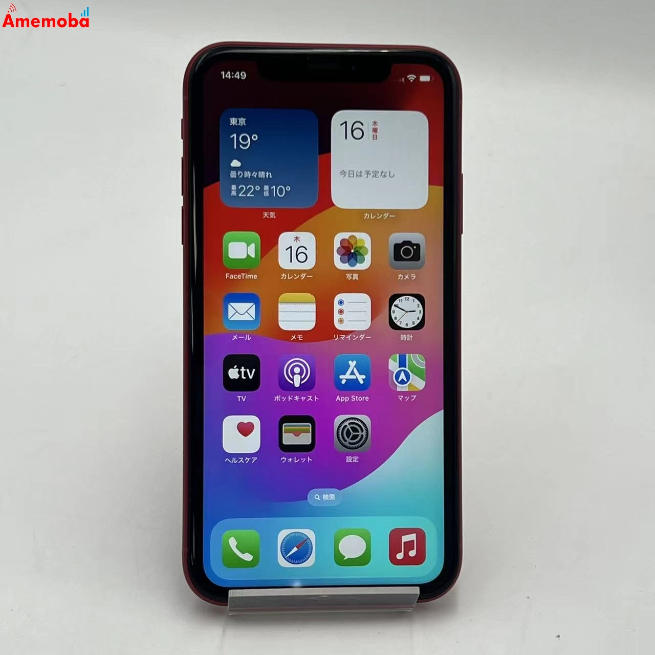 iPhoneXR 128GB Product Red NT0N2J/A docomo版SIMフリー 美品