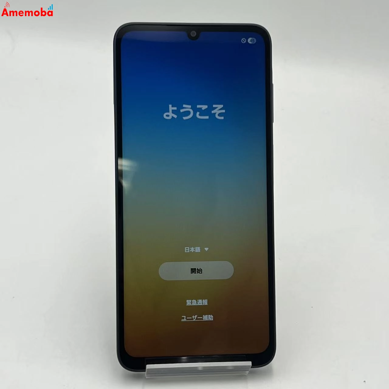 Galaxy A25 5G 4GB/64GB ブラック SCG33SKA AU版SIMフリー 未使用品 au