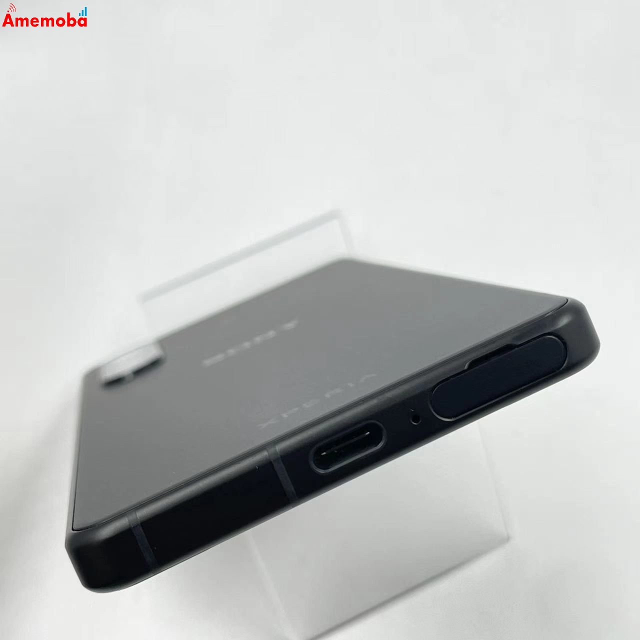 Xperia 5 IV 8GB/128GB ブラック A204SO SoftBank版SIMフリー 未使用品