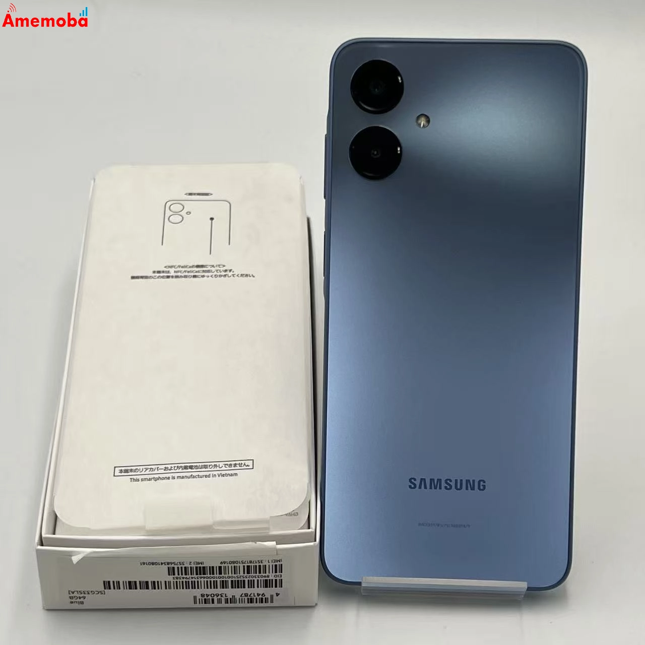 Galaxy A25 5G 4GB/64GB ブルー SCG33SLA AU版SIMフリー 未使用品 au