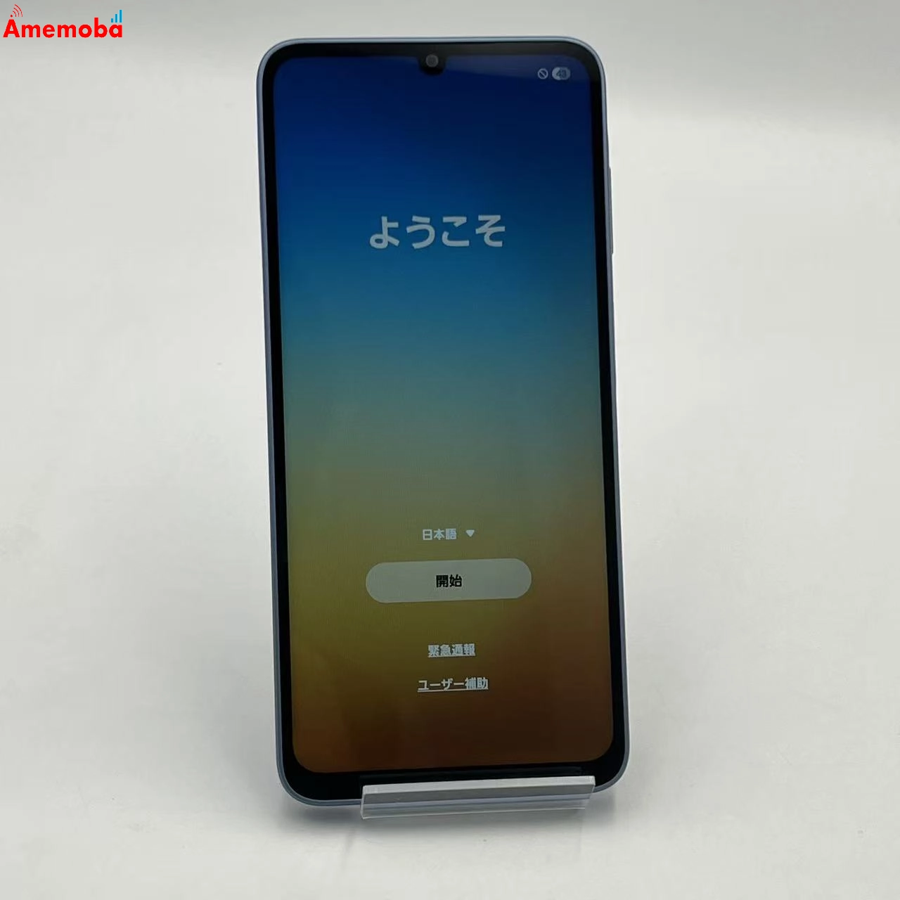 Galaxy A25 5G 4GB/64GB ブルー SCG33SLA AU版SIMフリー 未使用品 au