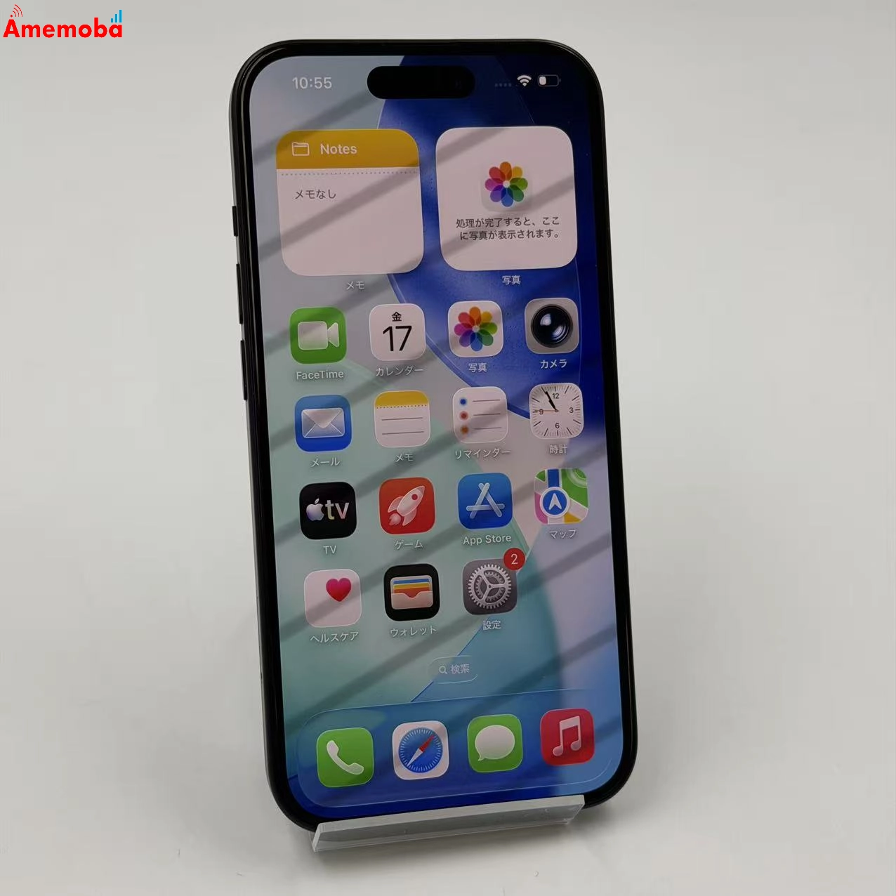 iPhone15 128GB ブラック MTMH3J/A Apple版SIMフリー