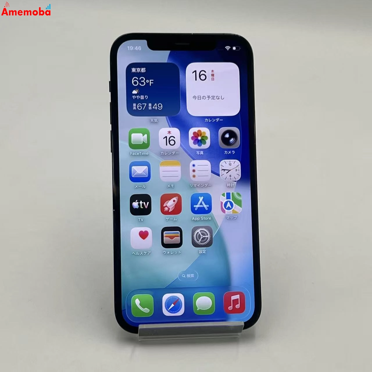 iPhone12 Pro 128GB パシフィックブルー NGM83J/A AU版SIMフリー 訳あり品 au