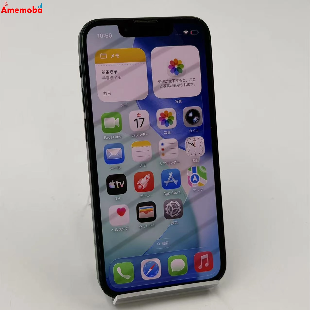 iPhone13 mini 128GB ミッドナイト MLJC3J/A   Apple版SIMフリー  極美品